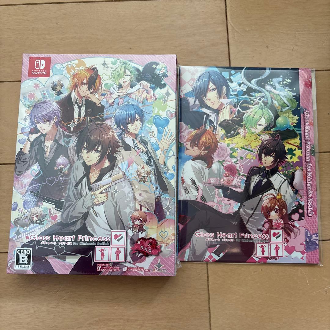 Glass Heart Princess switch 特装版 予約特典付