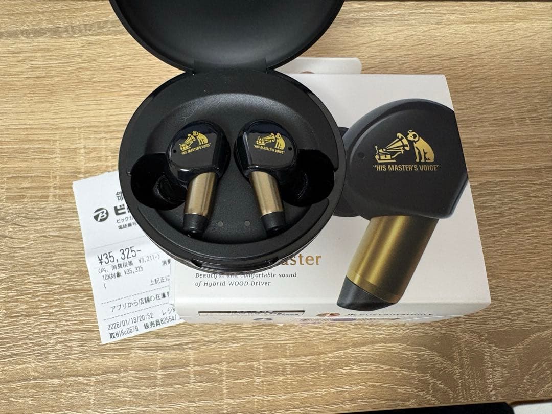 【ほぼ新品 ‼️】Victor WOOD master ピアノブラック