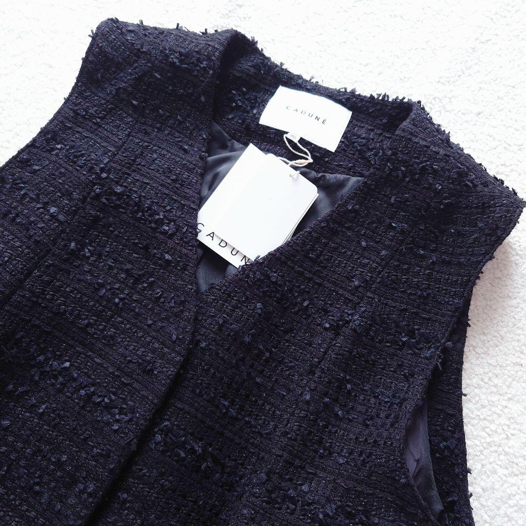 タグ付 cadune カデュネ ツイードフレアジレ 36 ブラック