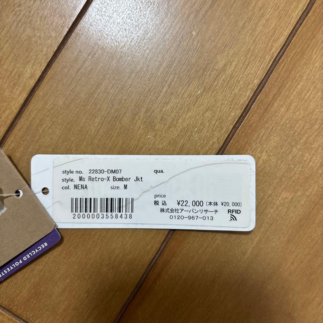 PATAGONIA パタゴニア　Ms Retro-X Bomber ジャケット