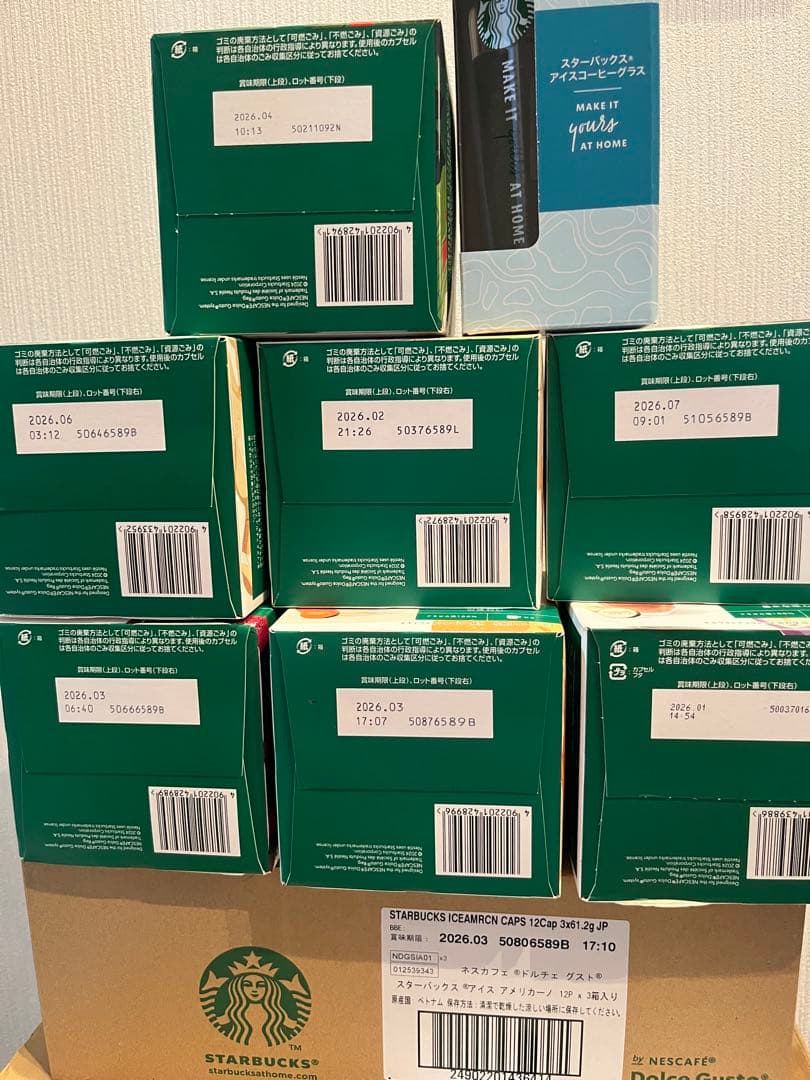 スターバックドルチェグストカプセル10箱セット