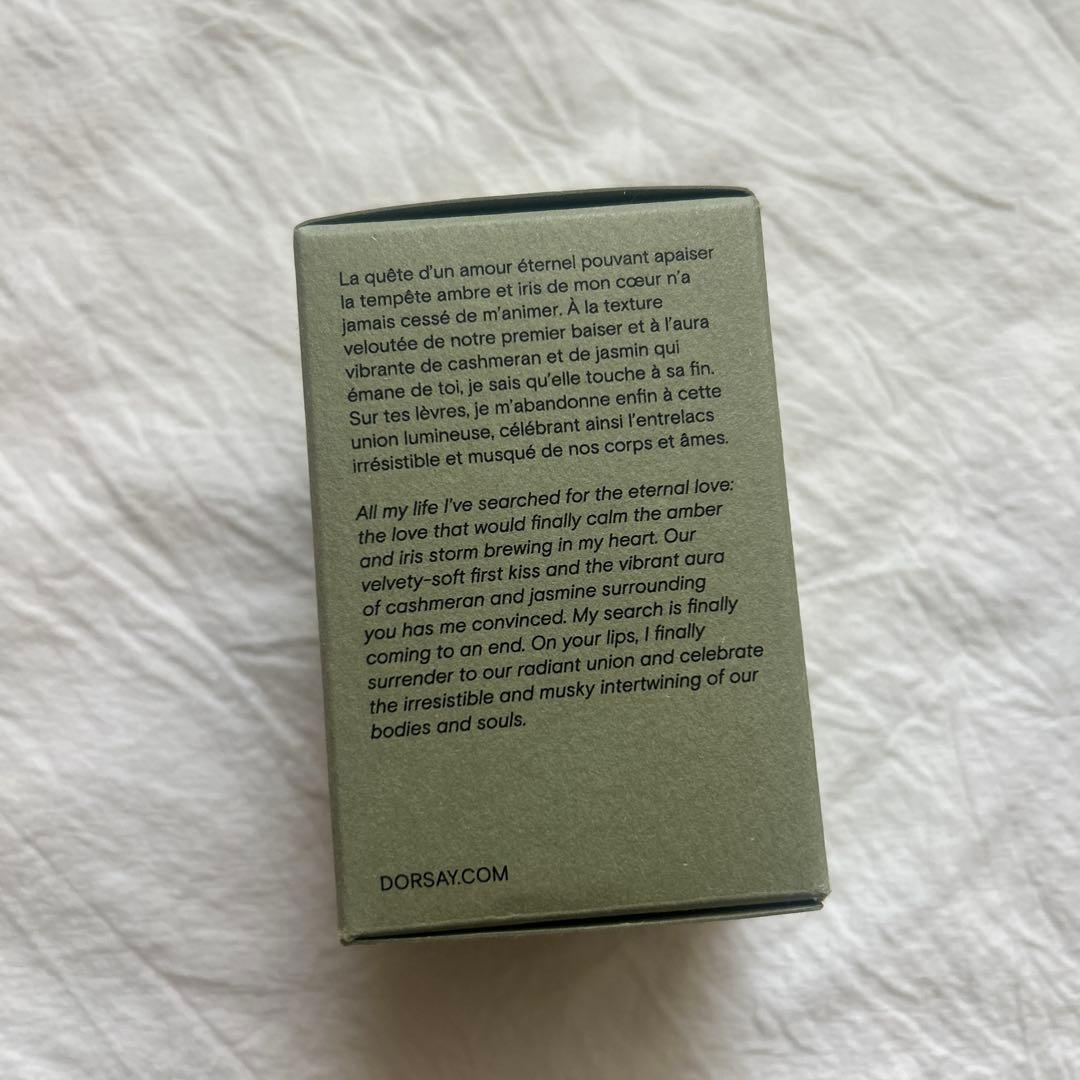 【新品】 D'ORSAY ボディフレグランス50ml E.Q