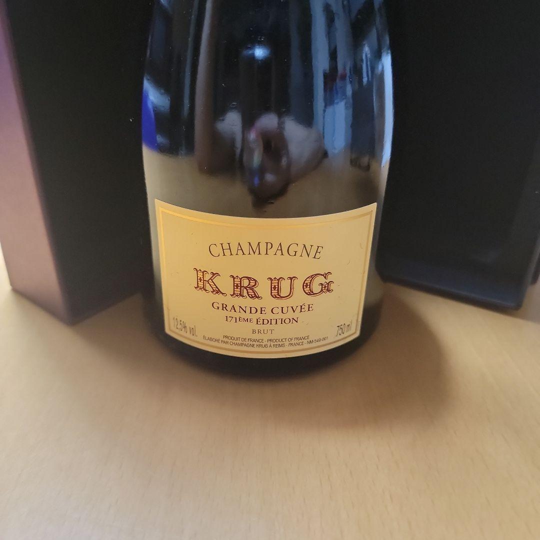 KRUG グラン・キュヴェ 171ème エディション 750ml