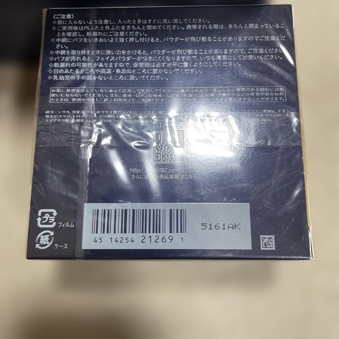 クレドポーホーテ　プードルトランスパラントn M