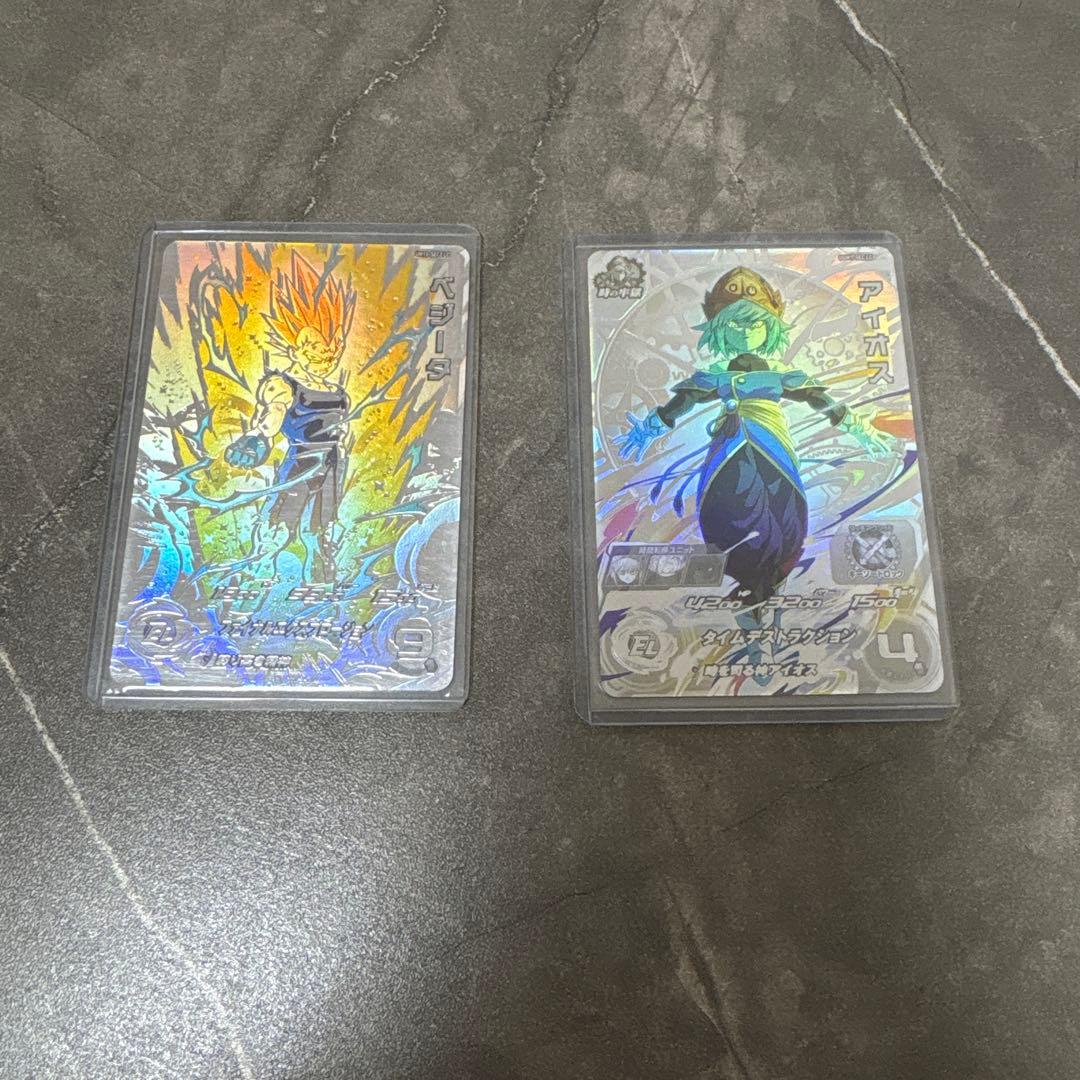 ドラゴンボールヒーローズ ベジータ　アイオスパラレル2枚状態かなり良好