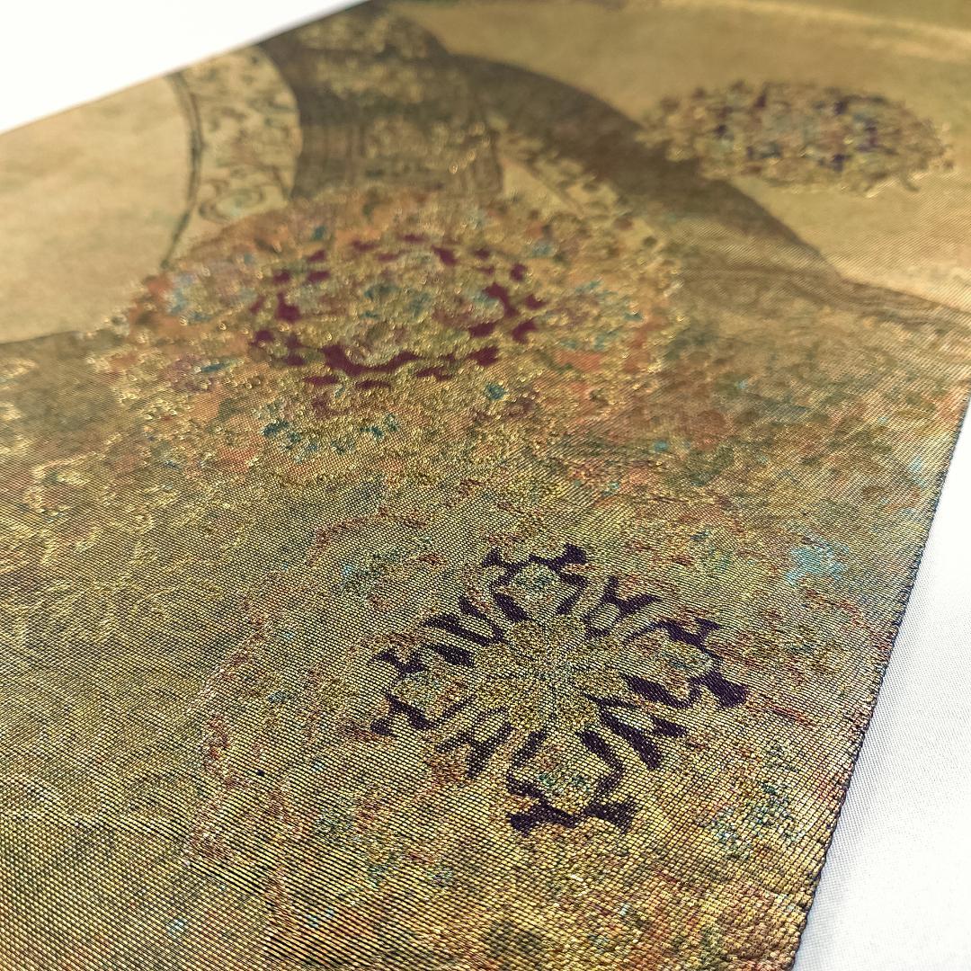 あみい R7SK1335 振袖 モダン お洒落 花 赤 黒 ゴールド