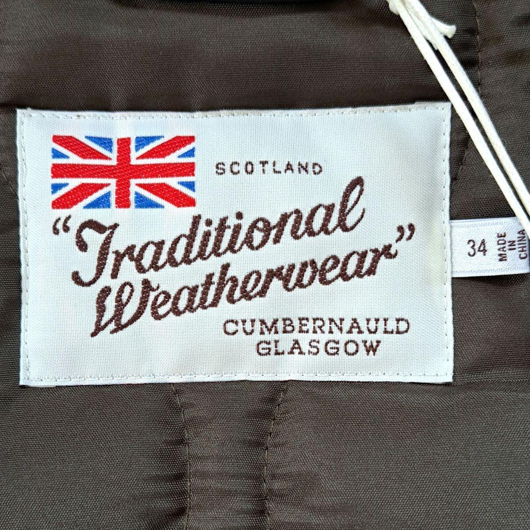 新品タグ付き WEB限定 トラディショナルウェザーウェア キルティング ベスト