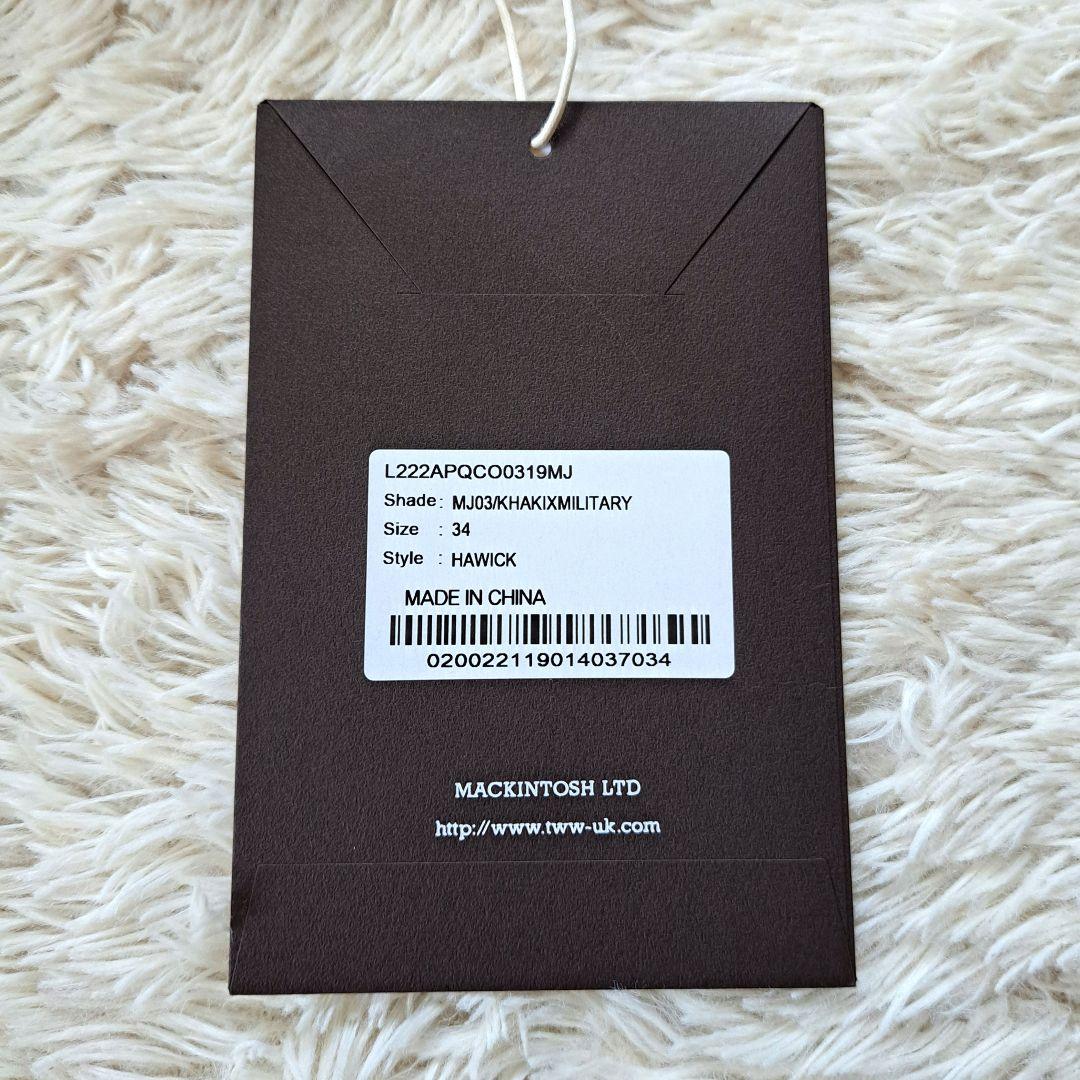 新品タグ付き WEB限定 トラディショナルウェザーウェア キルティング ベスト