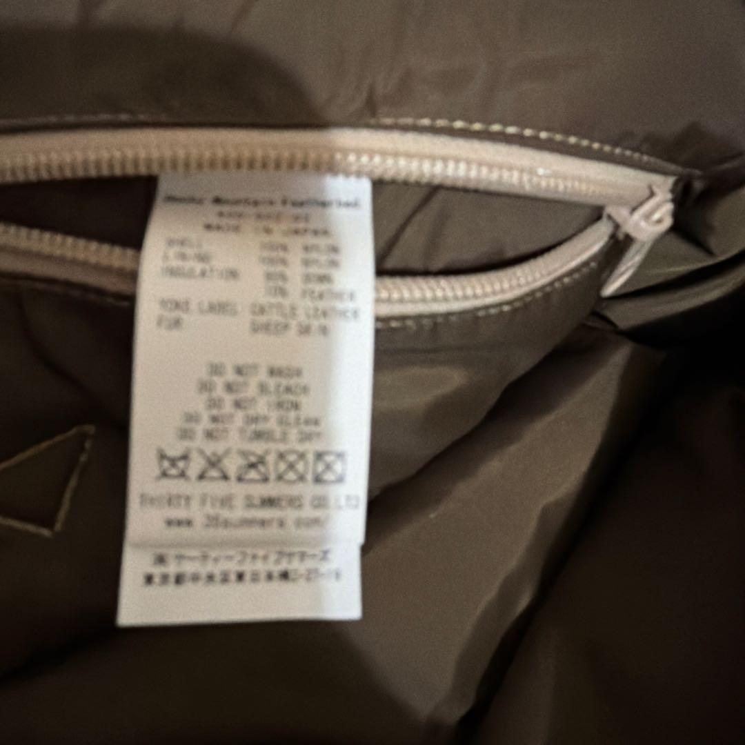 ベージュ ダウンベスト サイズ40