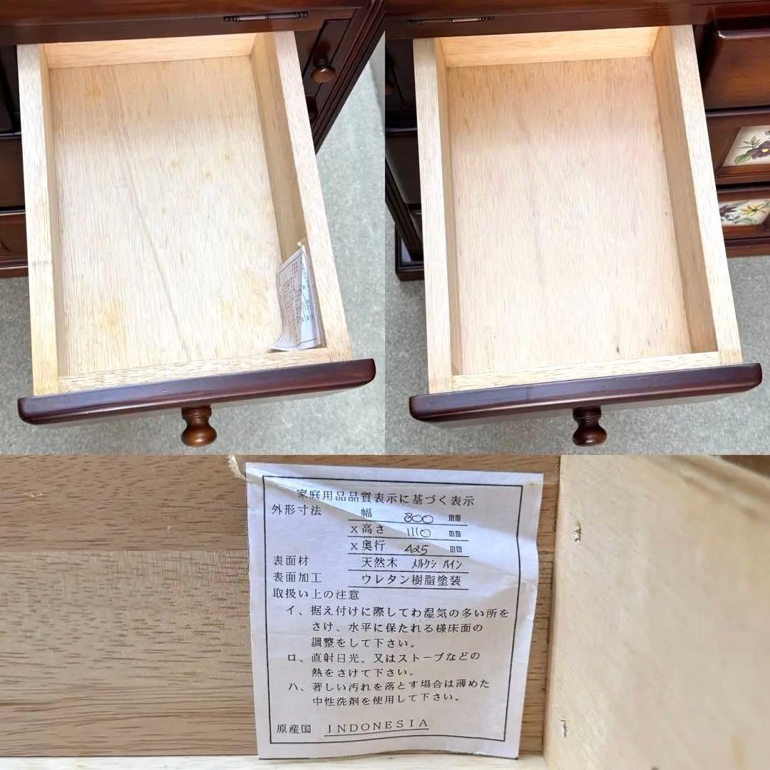 チャチャブー子プロフ必読さま　専用