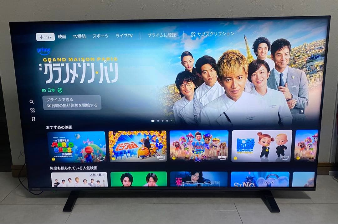 東芝　REGZA 50V型　50C340X 4K 液晶テレビ 動画アプリ搭載