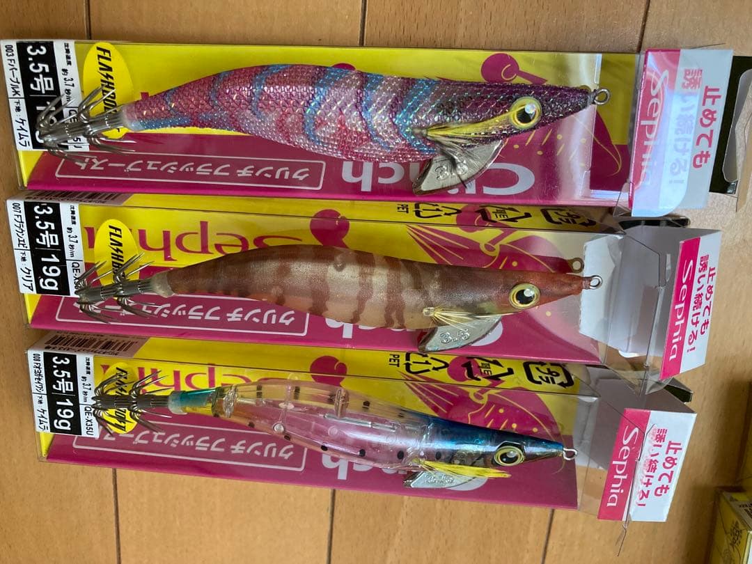 シマノ フラッシュブースト 3.5号 10種類