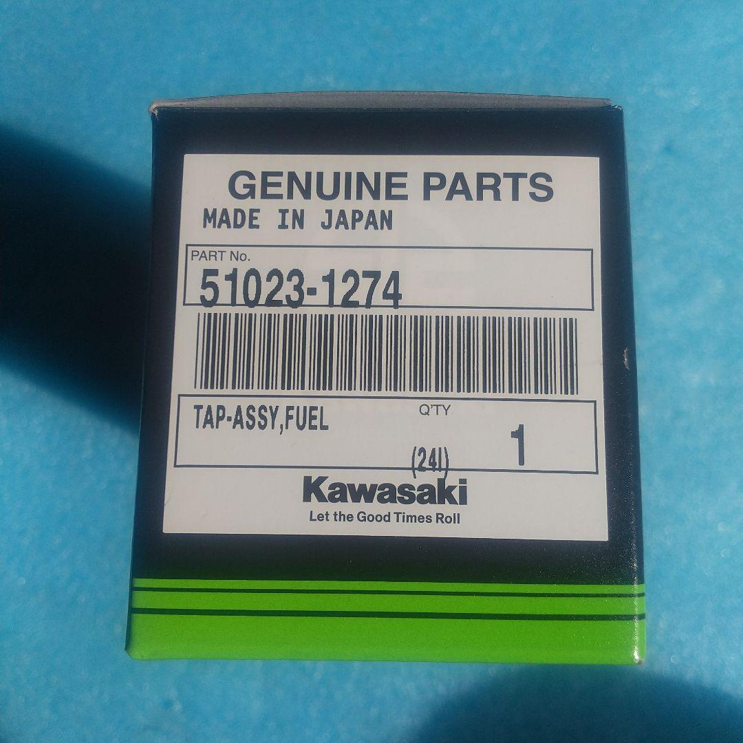 カワサキ ZXR250 燃料コック 新品未使用 51023-1274