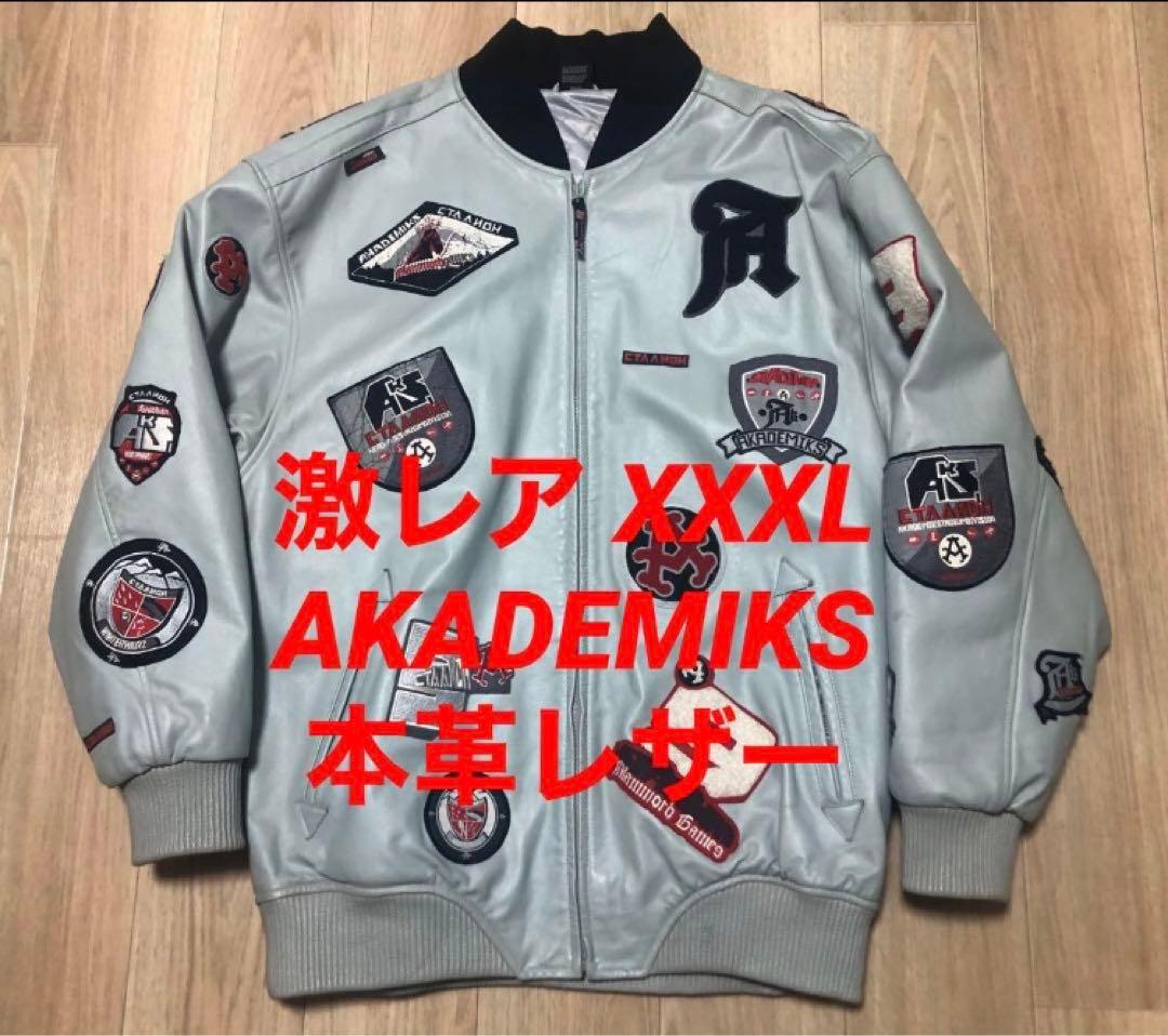 激レア AKADEMIKS 本革 レザー スタジャン ジャケット bboy