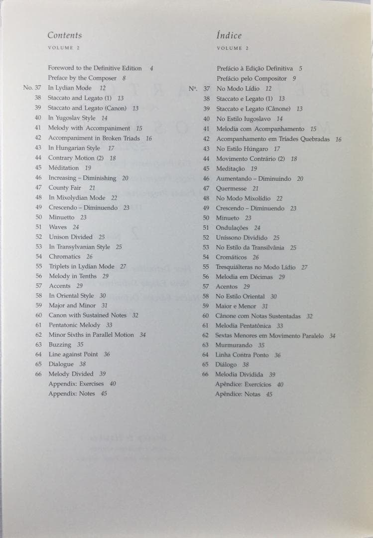 バルトーク: ミクロコスモス 第2巻(日本語付)