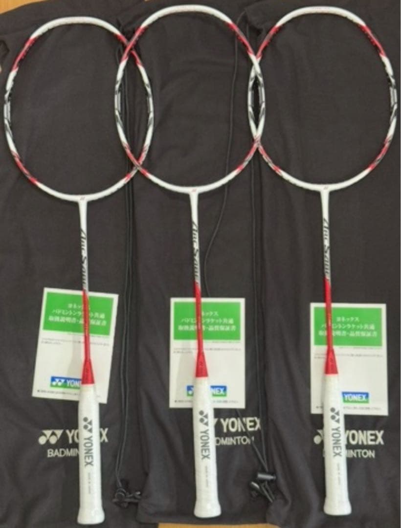 YONEX ARCSABER 11 PRO BP 3本セット 新品