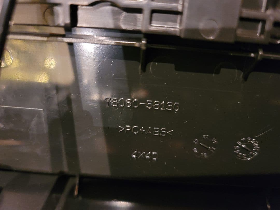 30 アルファード ヴェルファイア セカンドシート サイドテーブル