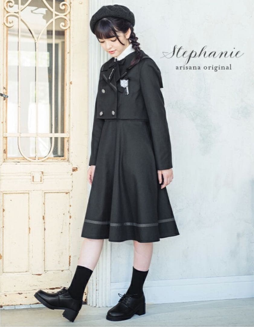 【新品タグなし】アリサナ　卒服　165cm