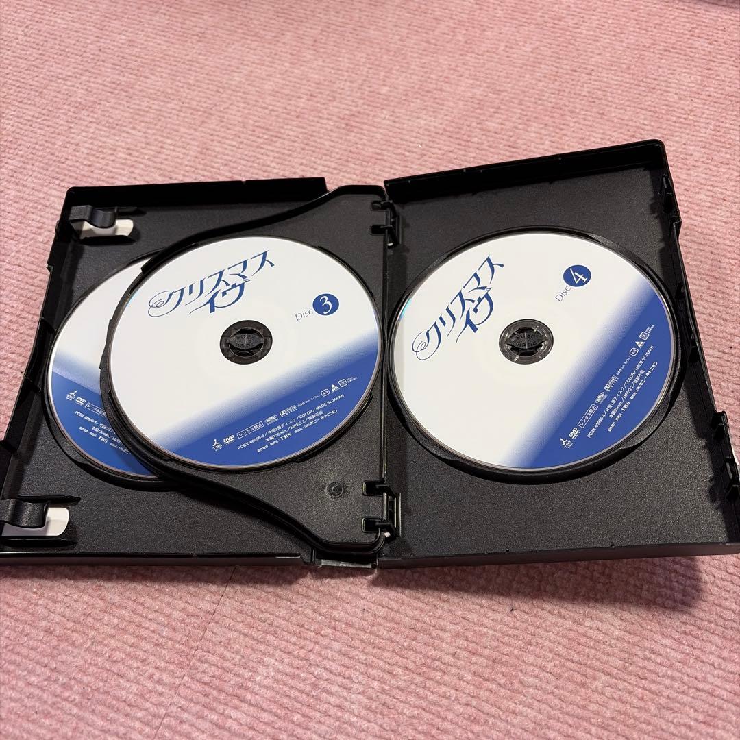 クリスマス・イヴ DVD-BOX〈4枚組〉　中古　仙道敦子　吉田栄作　松下由樹