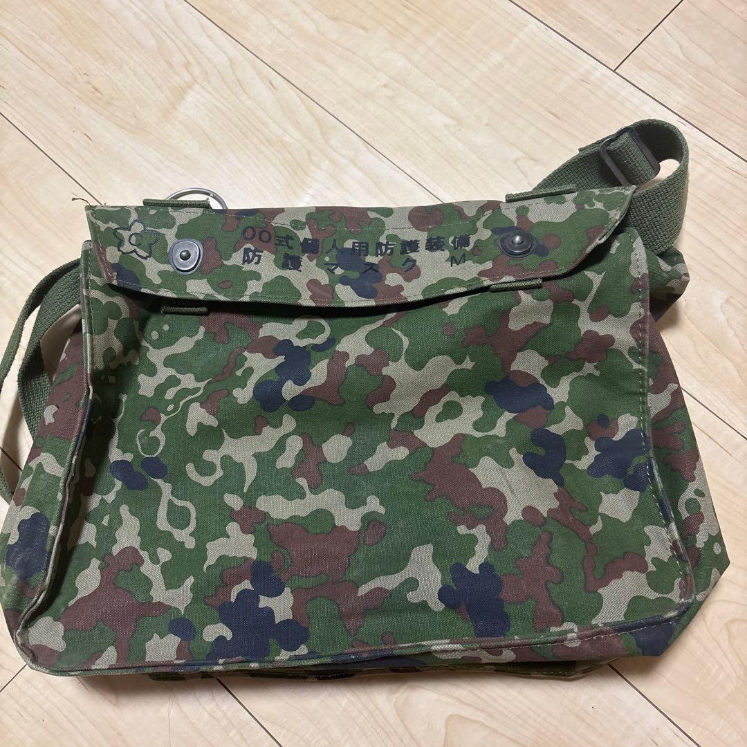 00式個人用防護装備　防護マスク　pxサイトー