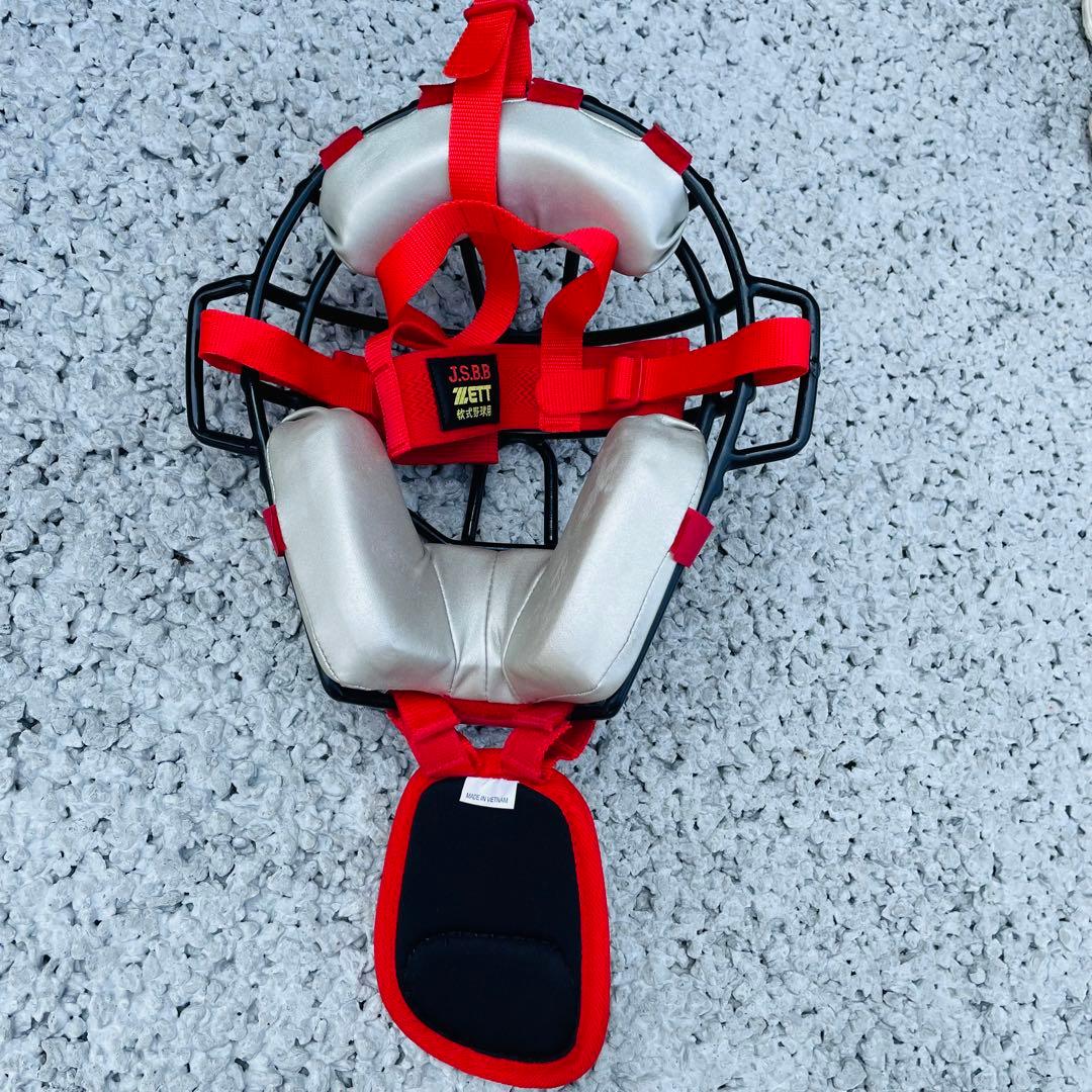 ZETT JSBB キャッチャー防具 ヘルメット付き　軟式 一般