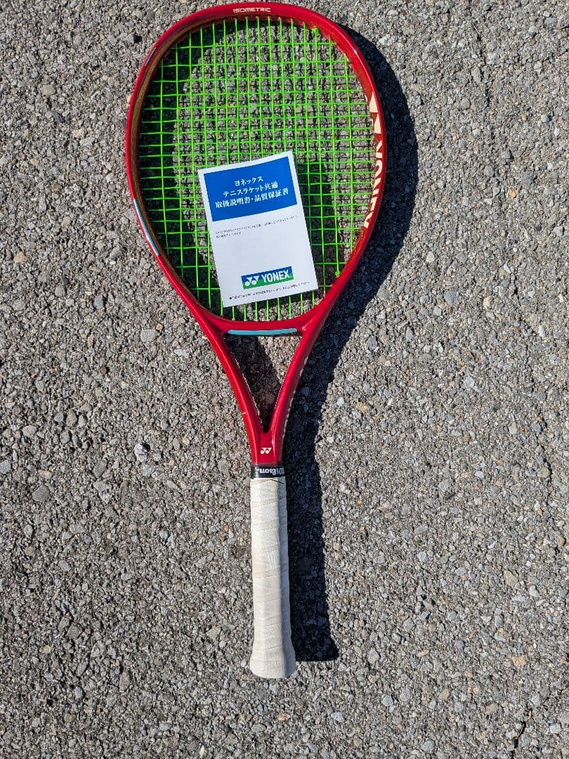 【最新モデル】VCORE100 08 G2保証書付き②