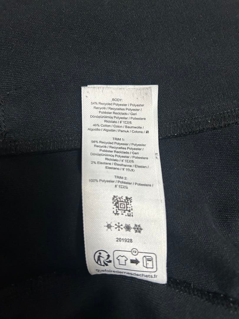 フレッドペリートラックジャケット　Taped Track Jacket