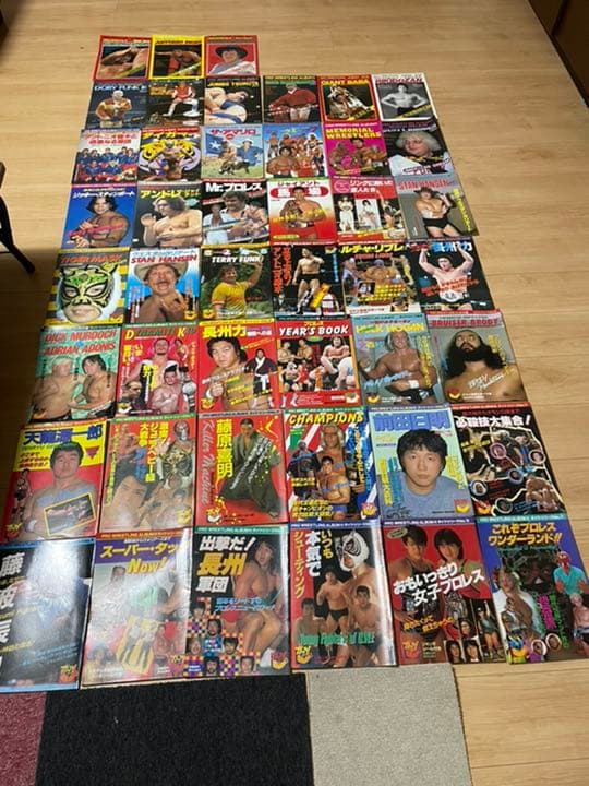 プロレスアルバム　45冊（タイムセール中）