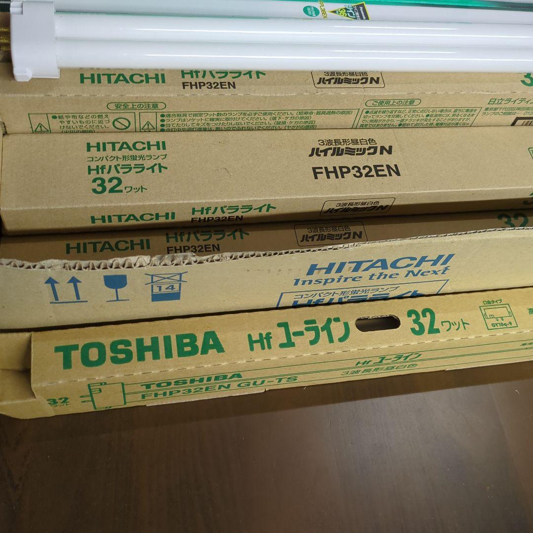 日立FHP32EN7本/pana FPL36EX-N 蛍光灯 14本セット