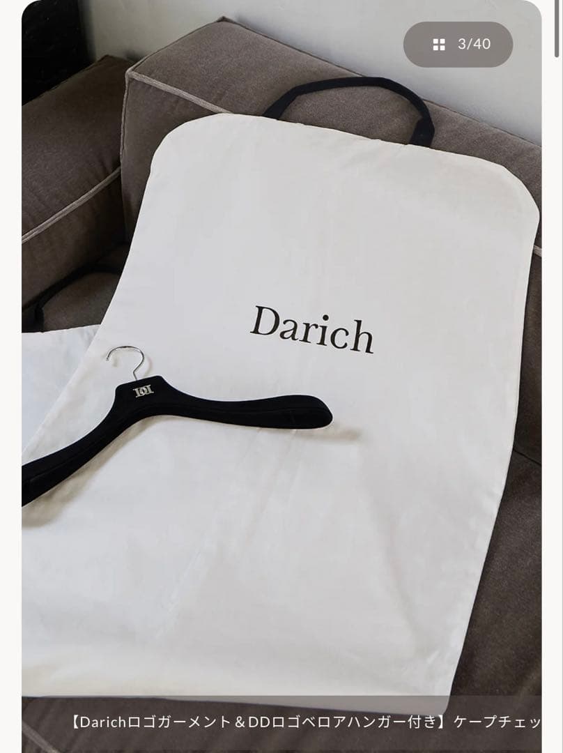 Darich ケープチェックナポレオンコート