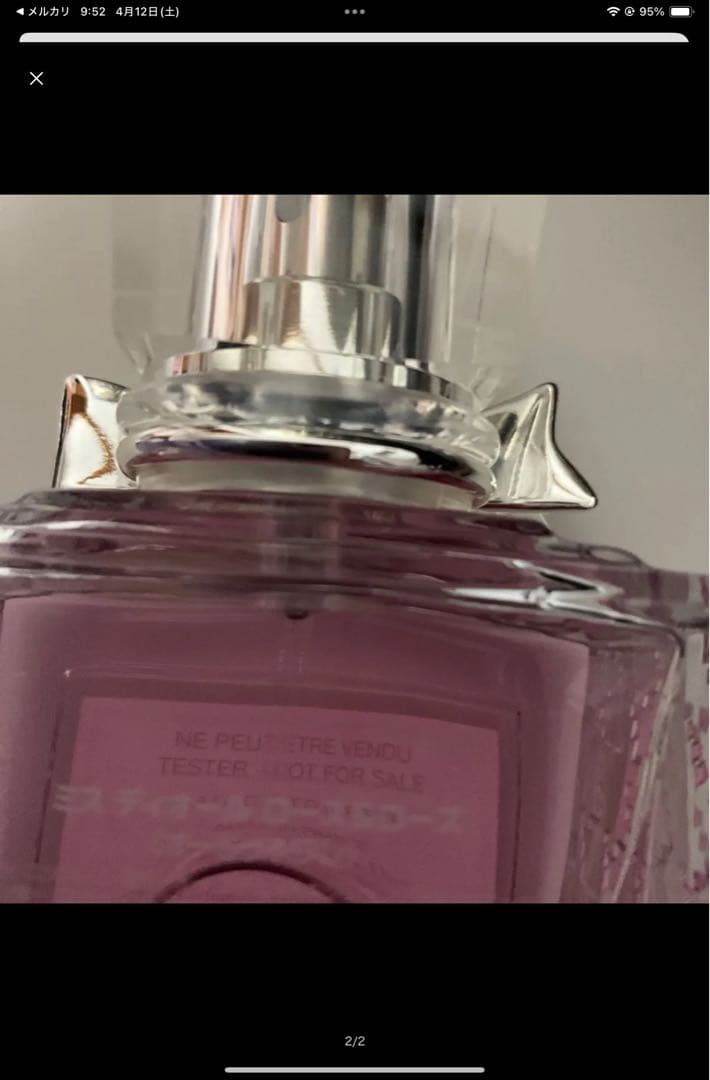 4点、MDハンド、スノークリーム、ケース付き❣️クッション010、ローズ&ローズ