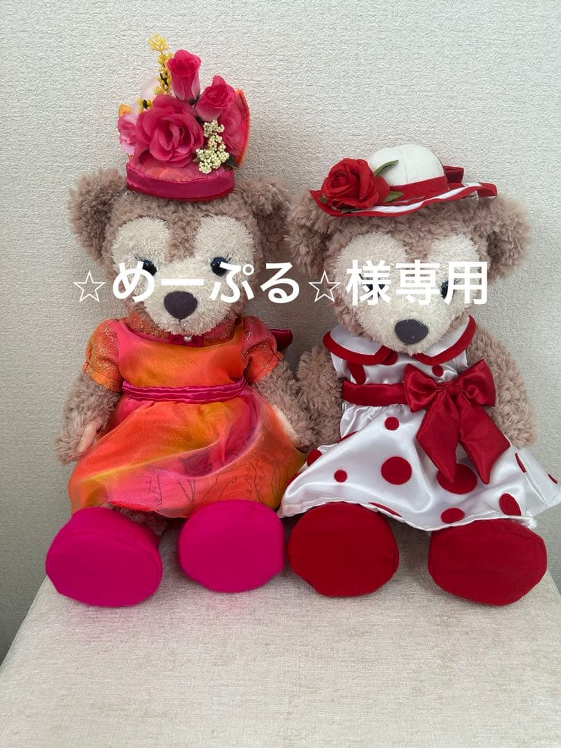 ⭐︎めーぷる⭐︎