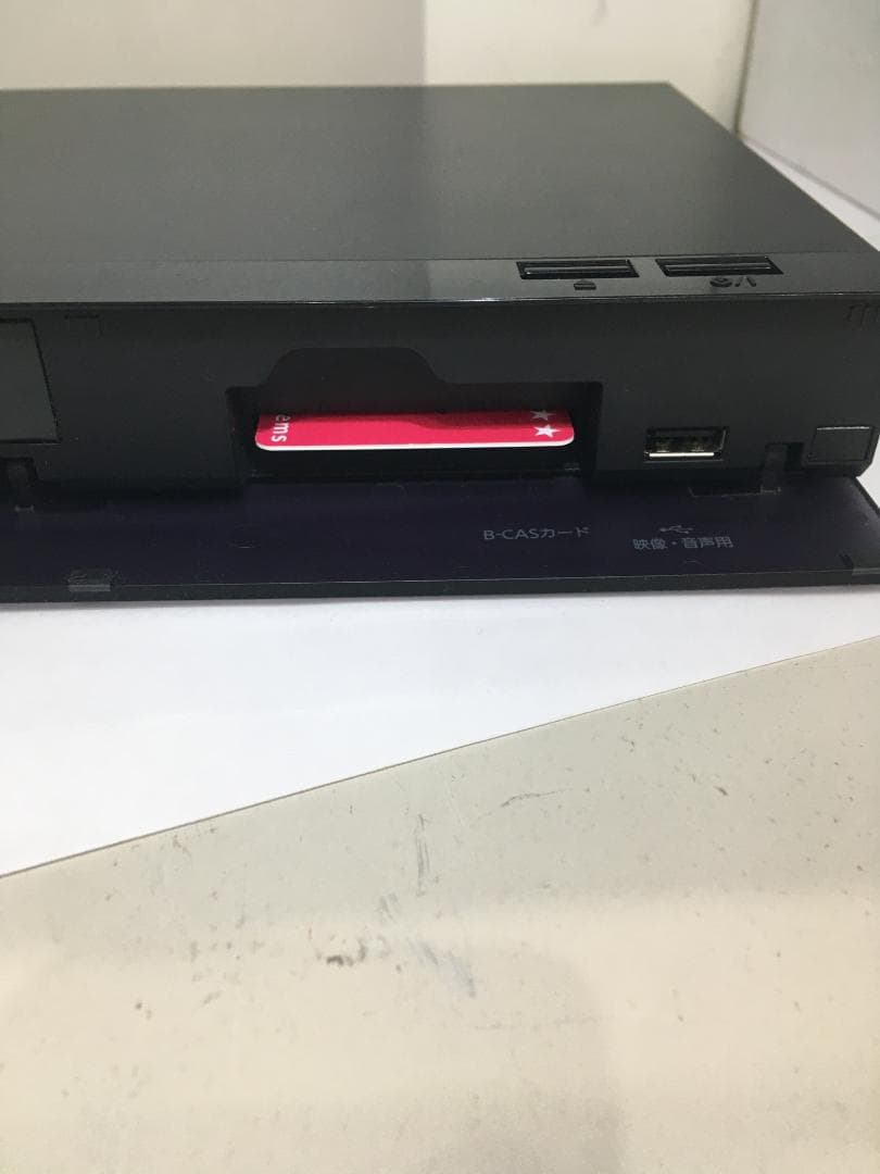 Panasonic DMR-2CW50 ブルーレイレコーダー 2020