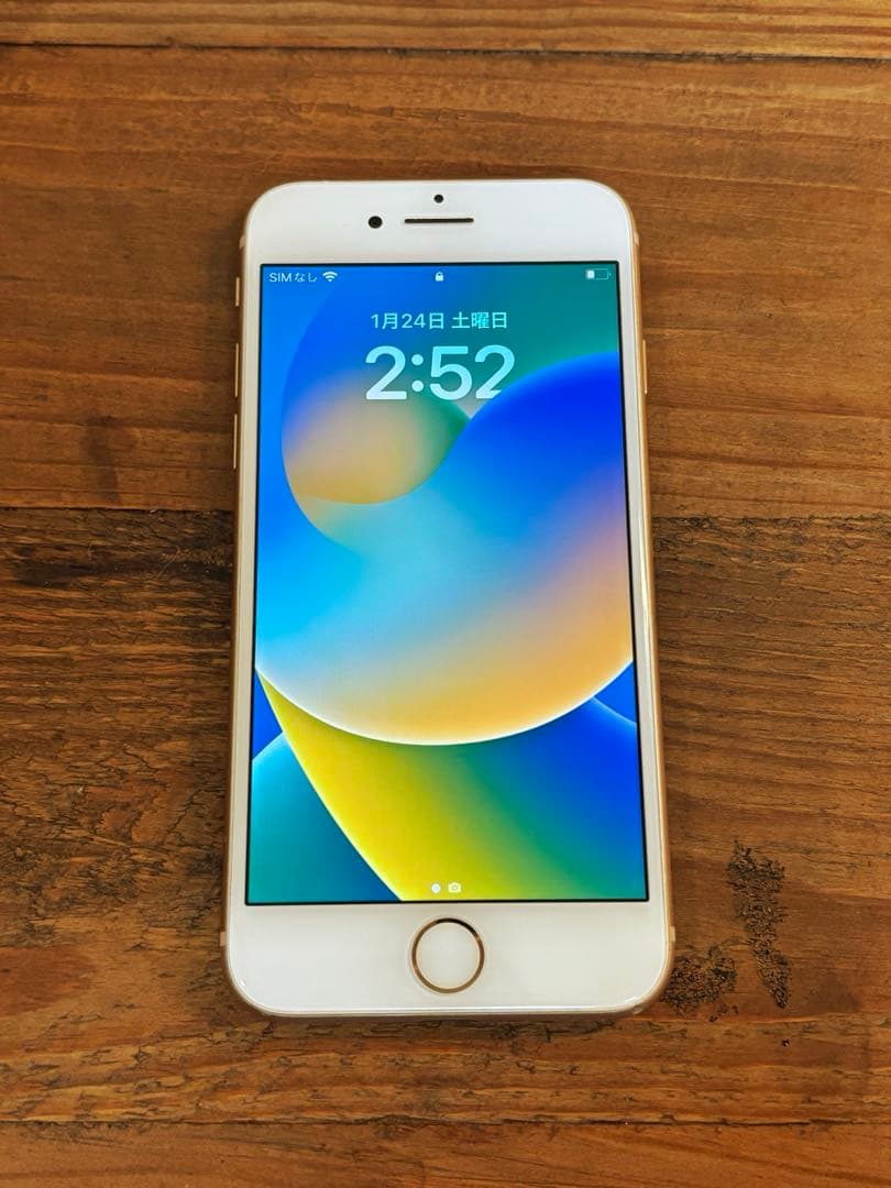 SIMフリー iPhone8 256GB ゴールド スマホ Apple 本体