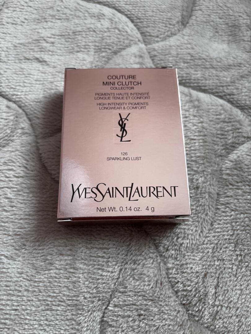 新品未開封YSLアイシャドウパレット126 -スパークリングラスト　ショッパー付