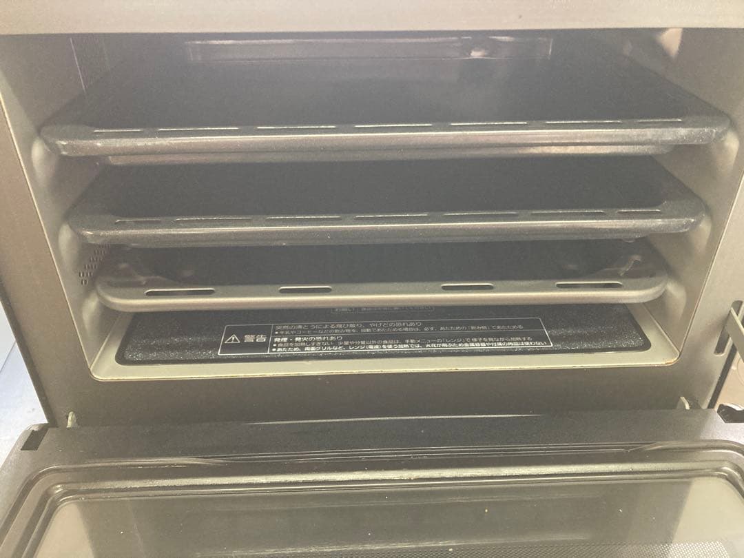 Panasonic スチームオーブンレンジ Bistro