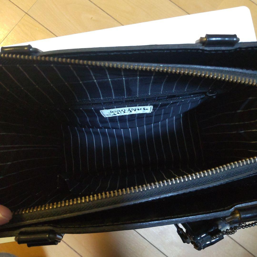 ◆廃盤◆希少　ジャンポールゴルチェ　ヴィンテージ風トートバッグ ポーチ付き