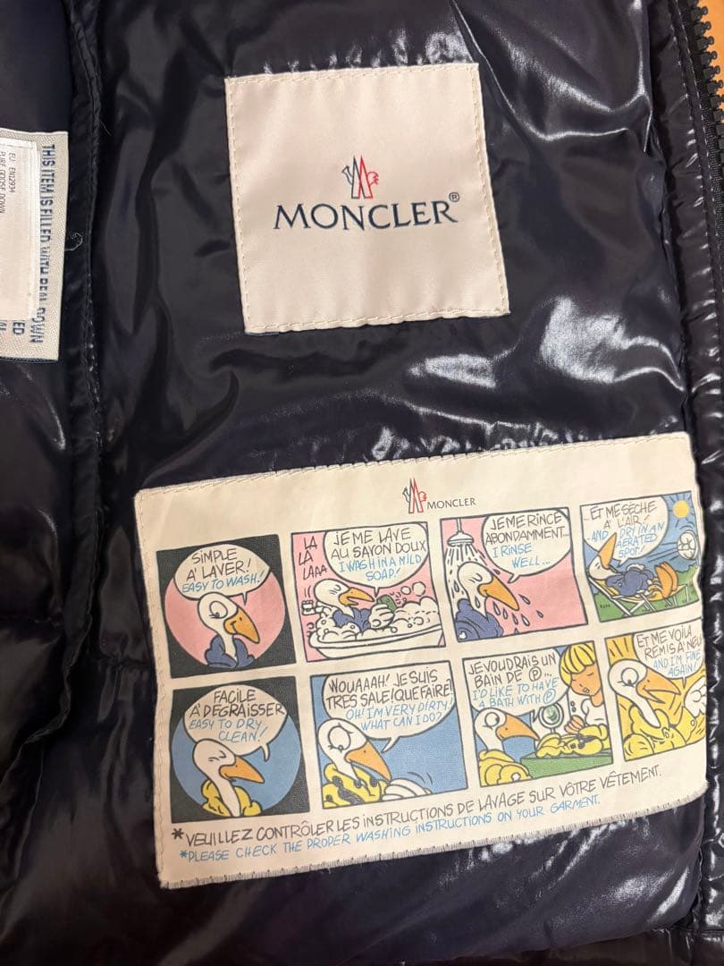 MONCLER ダウンベスト フード付き サイズ1