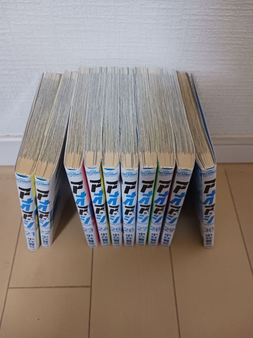 アオアシ 1巻～36巻セット