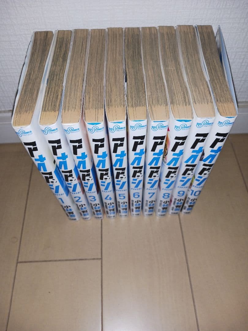 アオアシ 1巻～36巻セット