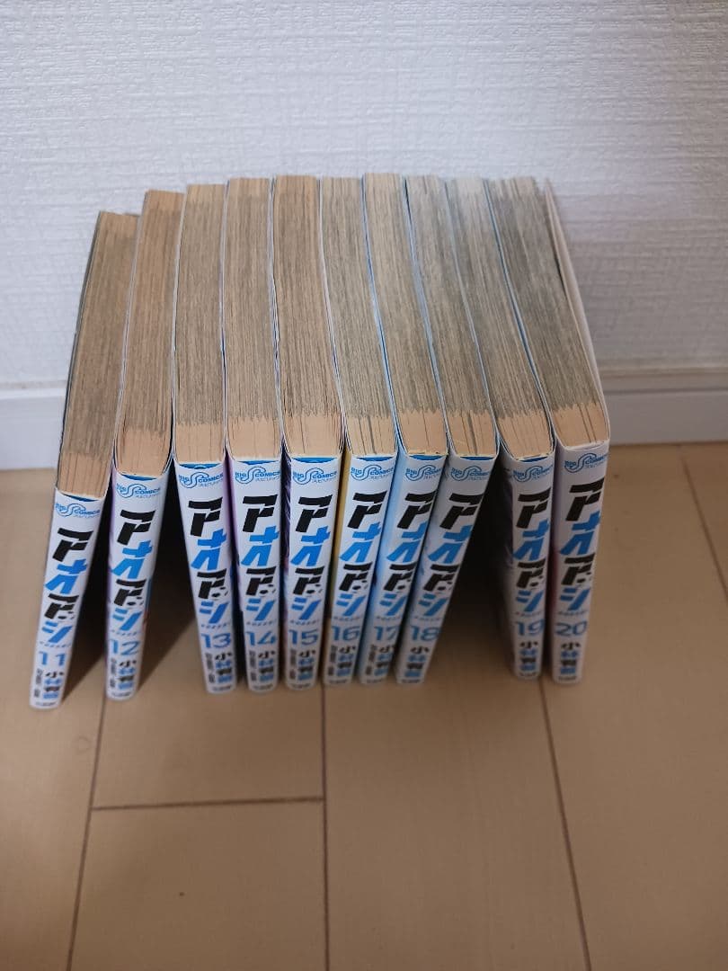 アオアシ 1巻～36巻セット