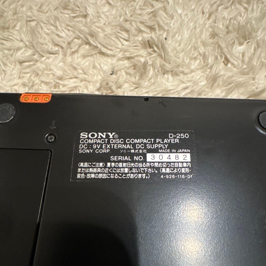 d*9様 中古ジャンク SONY Discman D-250
