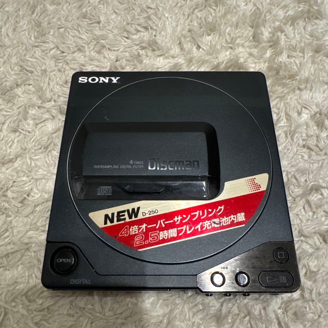 d*9様 中古ジャンク SONY Discman D-250