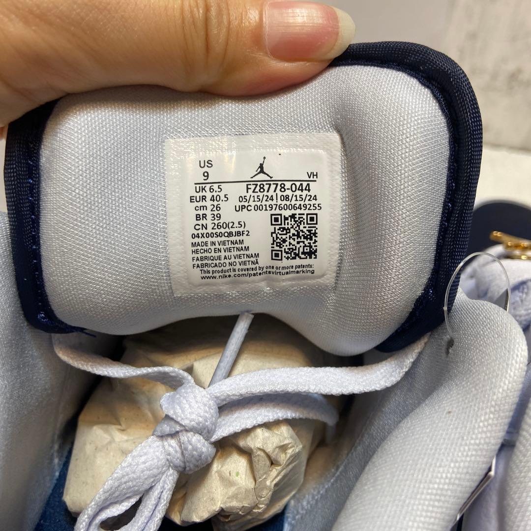 新品・未使用⭐️ナイキ エアジョーダン1 ロー \"フットボールグレー\" 26cm