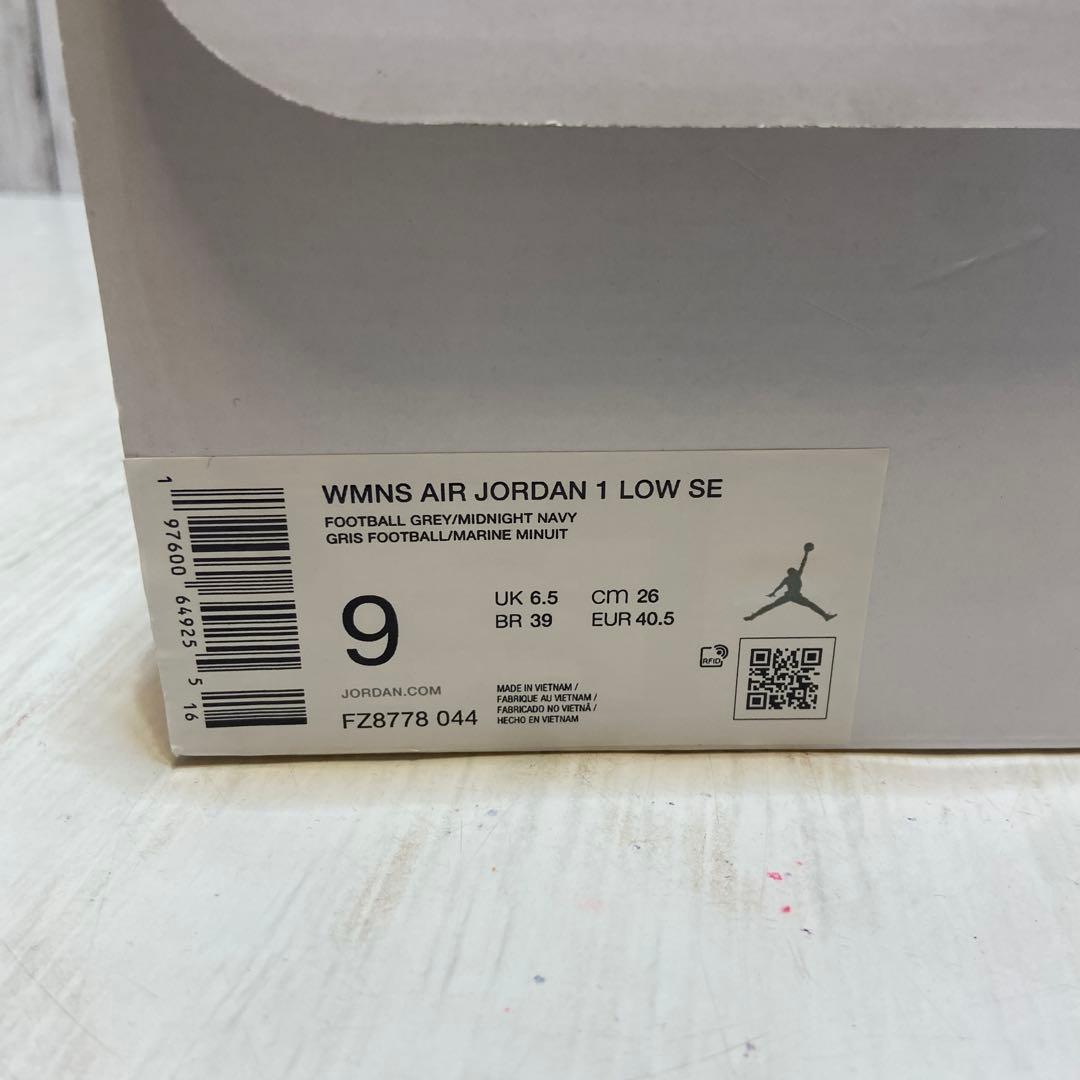 新品・未使用⭐️ナイキ エアジョーダン1 ロー \"フットボールグレー\" 26cm