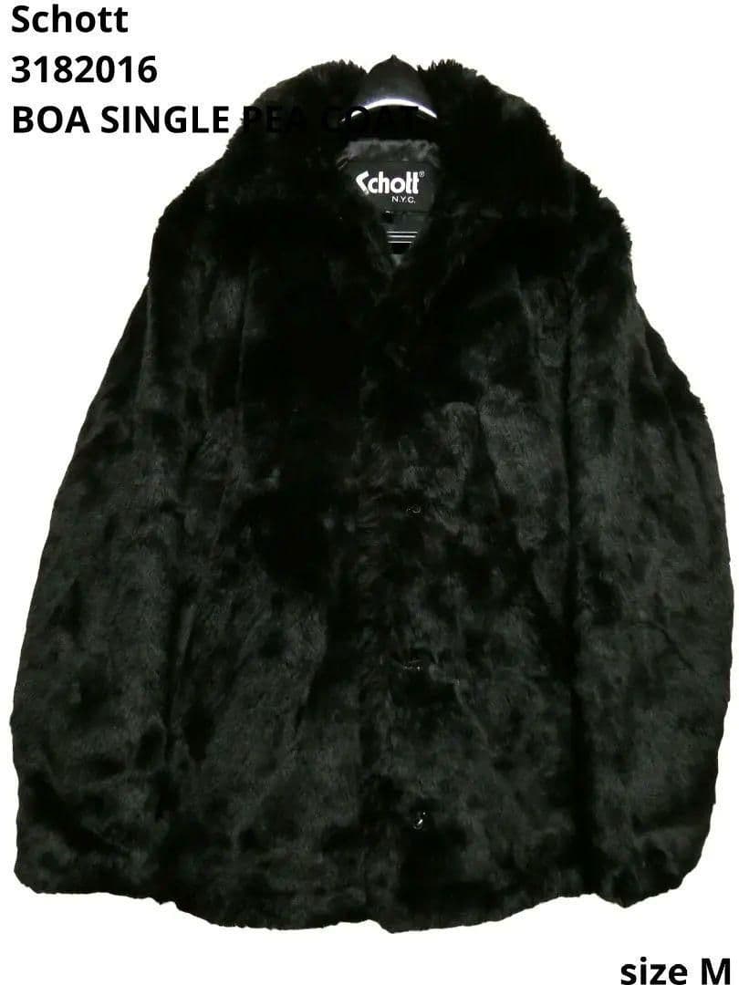 超人気！廃盤！【定価￥41900】ショット3182016シングルファーピーコート