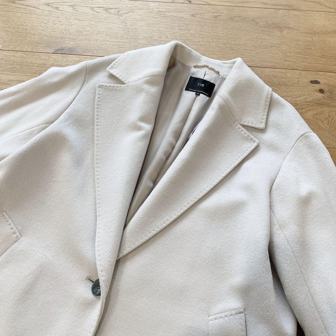 新品 23区 ウールコート Sサイズ　カシミヤ