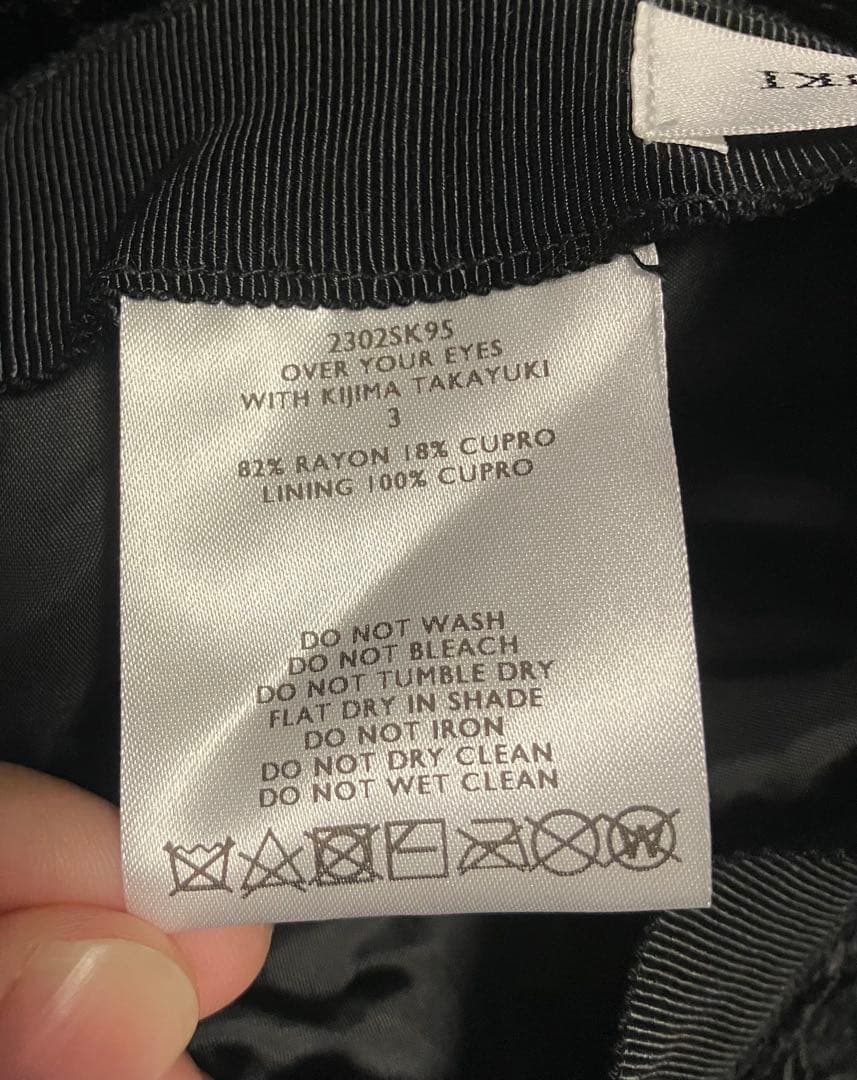 【完売】SHINYAKOZUKA OVER YOUR EYES SIZE3 美品