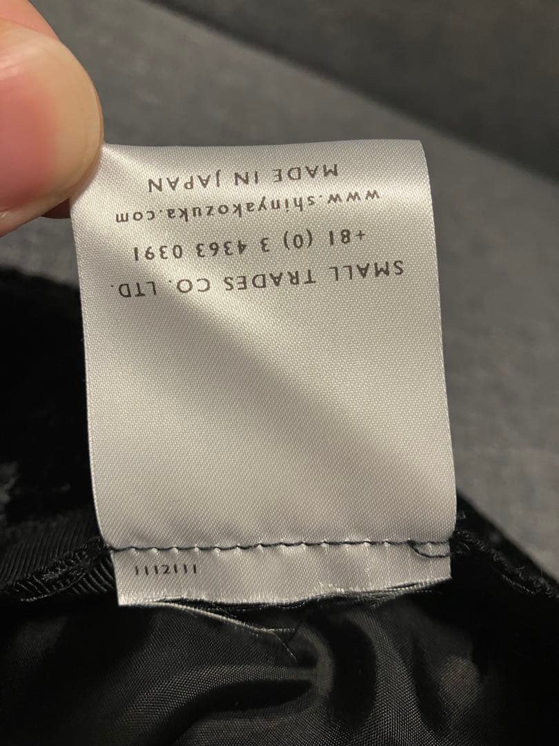 【完売】SHINYAKOZUKA OVER YOUR EYES SIZE3 美品