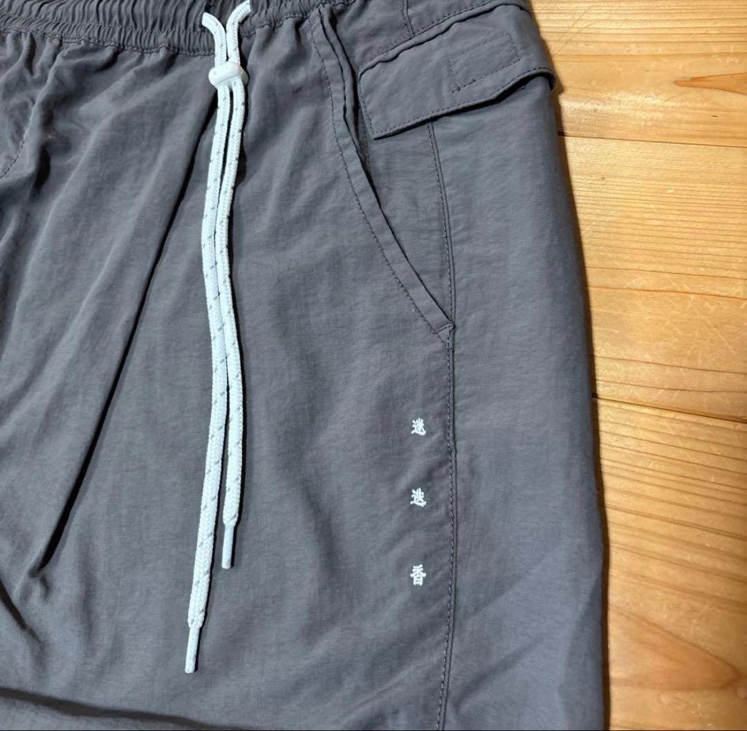 迷迭香 マンネンロウ　NYLON HARVEST TRAINER MPT-2